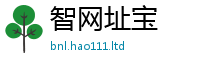 777788888888管家婆当77777788888王中王正版